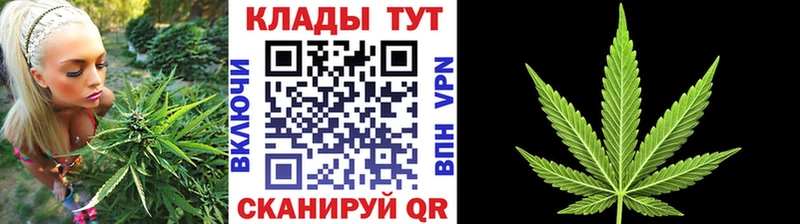 МЕТАМФЕТАМИН Череповец