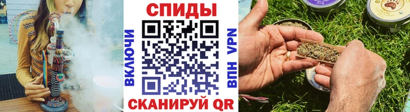 БУТИРАТ оксибутират  hydra ТОР  Череповец 