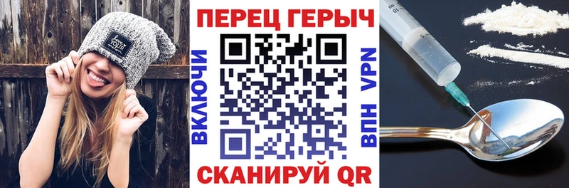 ГЕРОИН Афган  Череповец 