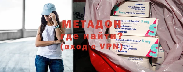 a pvp Богородицк
