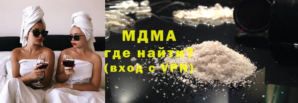a pvp Богородицк