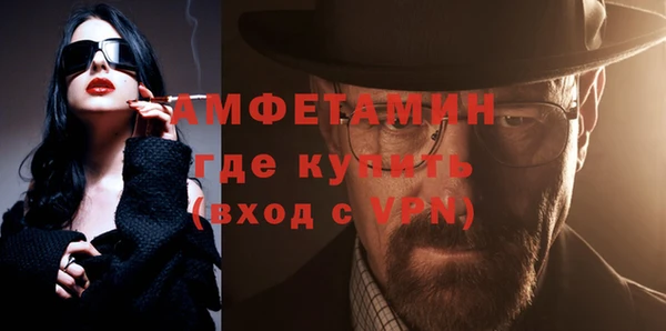 a pvp Богородицк