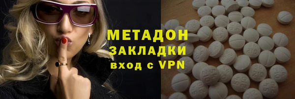 a pvp Богородицк