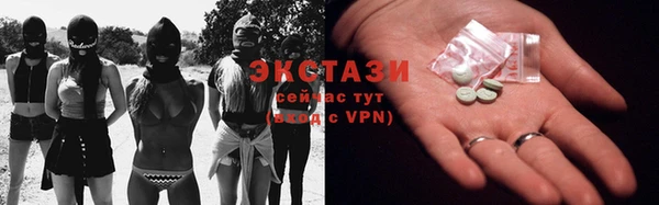a pvp Богородицк