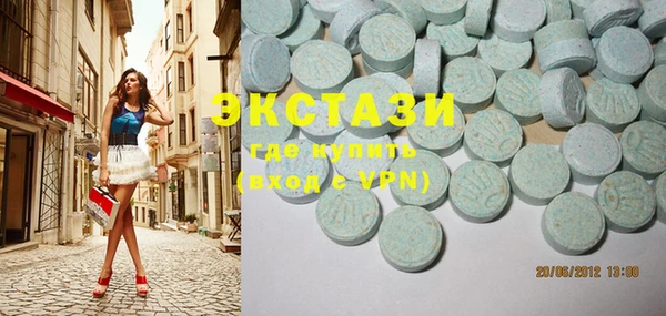 mdma Богданович