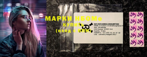 mdma Богданович