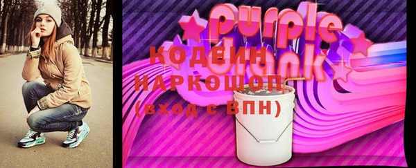 mdma Богданович