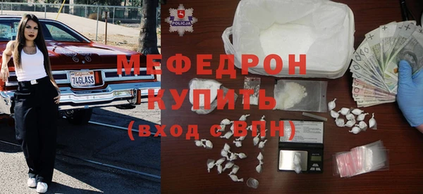 a pvp Богородицк