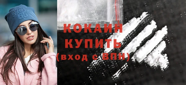 a pvp Богородицк