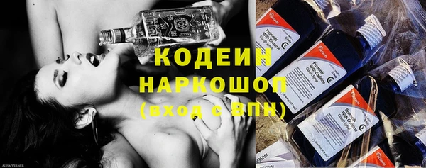 a pvp Богородицк