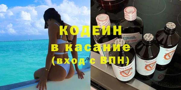 a pvp Богородицк