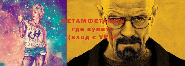 a pvp Богородицк