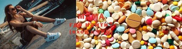 mdma Богданович