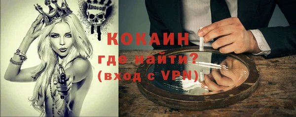a pvp Богородицк