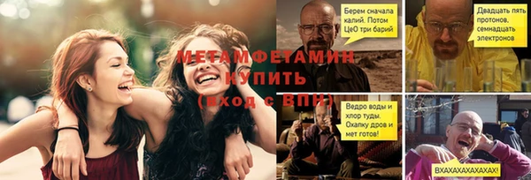 a pvp Богородицк