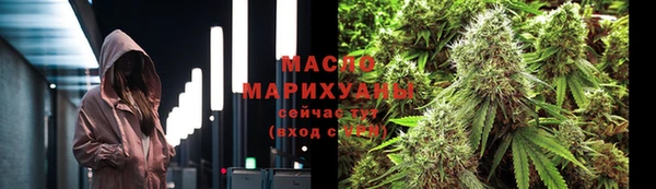 a pvp Богородицк